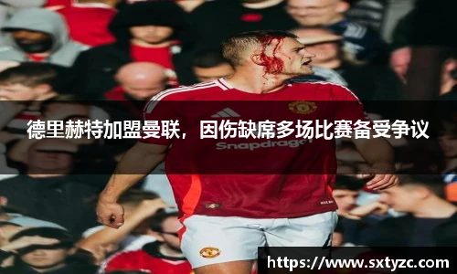 米乐YY易游