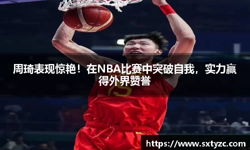 易游