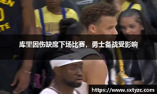 米乐YY易游