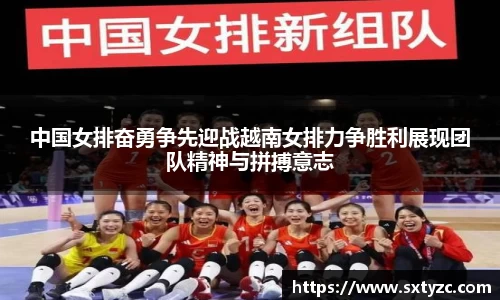 易游