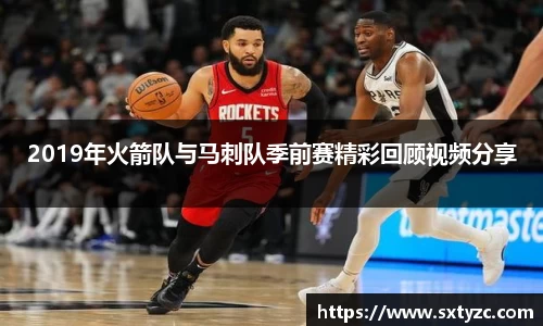 易游体育
