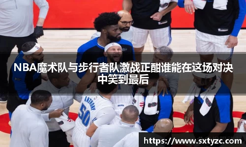 易游