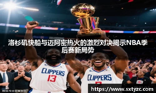 米乐YY易游