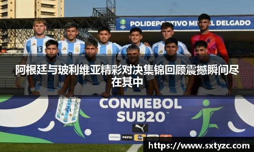 米乐YY易游