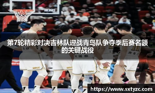易游体育