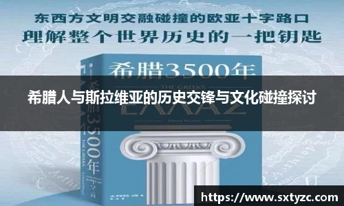 易游
