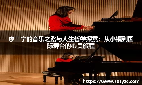 米乐YY易游