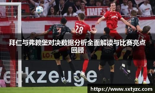 米乐YY易游
