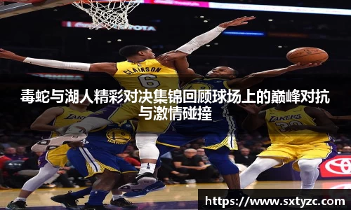 yy易游