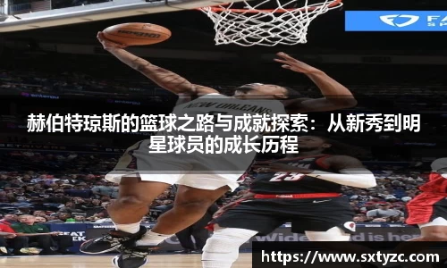 米乐YY易游