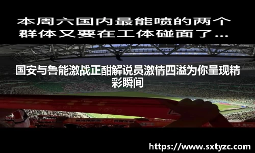 米乐YY易游