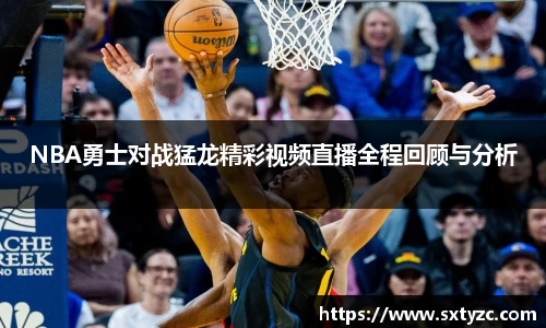 米乐YY易游