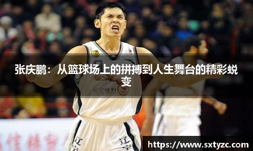 米乐YY易游